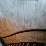 Amigo Budget * أمستردام